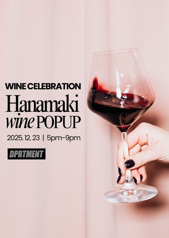 wine celebration